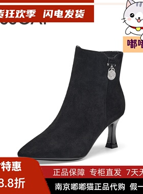 断码清仓KISSCAT接吻猫冬复古短靴细中跟时装靴女KA32512-13