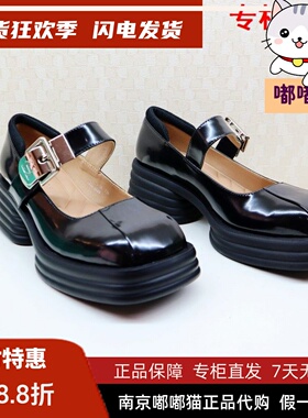 断码清仓zsazsazsu莎莎苏春厚底增高乐福鞋玛丽珍单鞋ZA32512-44