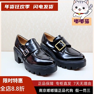 zsazsazsu莎莎苏2025春ZA54503-40/ZA65168-40乐福单鞋ZA54104-41