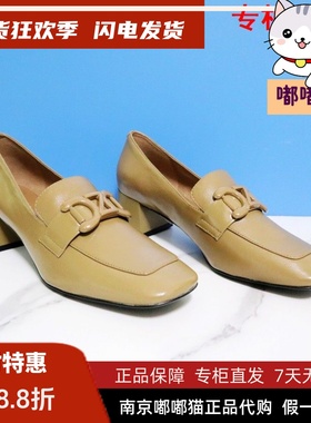 断码清仓zsazsazsu莎莎苏春季专柜粗跟通勤乐福鞋单鞋ZA32138-12