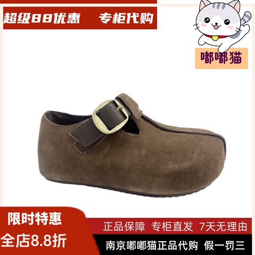 EBLAN伊伴女鞋英伦复古勃