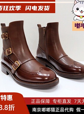 断码清仓zsazsazsu莎莎苏秋季靴女短筒瘦瘦靴切尔西靴ZA54704-40