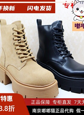 断码清仓Kiss Kitty小猫冬季复古中靴厚底马丁靴大黄靴SA42754-36