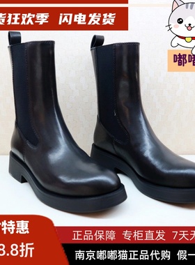 断码清仓zsazsazsu莎莎苏春冬中筒切尔西靴女烟筒短靴ZA43515-40