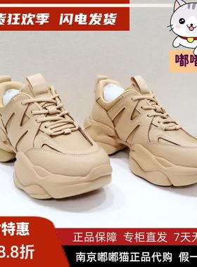 断码清仓KISSCAT接吻猫春季厚底休闲运动鞋老爹鞋女KA54192-51