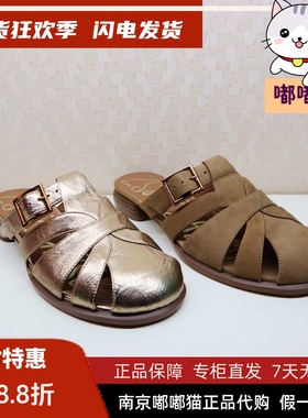 zsazsazsu莎莎苏2025春包头半拖鞋女外穿懒人穆勒拖鞋ZA65133-41