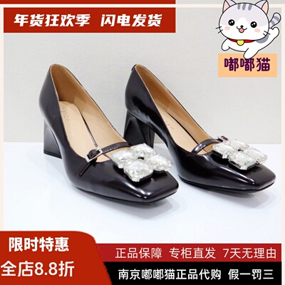 zsazsazsu莎莎苏2023秋季