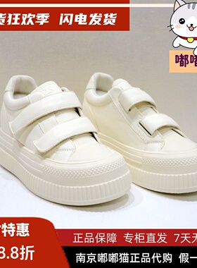 zsazsazsu莎莎苏2025秋透气休闲板鞋松糕厚底增高女鞋ZA65184-31