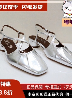 zsazsazsu莎莎苏2025春低粗跟单鞋透气法式气质女凉鞋ZA65109-41