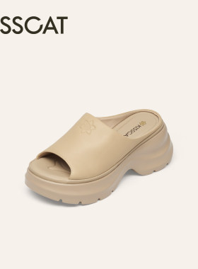 KISSCAT接吻猫女鞋2026夏季时尚休闲圆头沙滩鞋女拖鞋K76383A-51