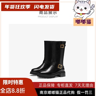 断码清仓zsazsazsu莎莎苏春冬直筒西部靴粗跟骑士长靴ZA43703-43