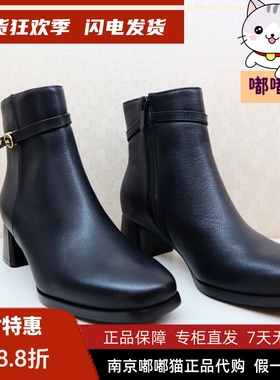 KISSCAT接吻猫2025冬季真皮中跟短靴尖头黑色女时装靴KA65720-13