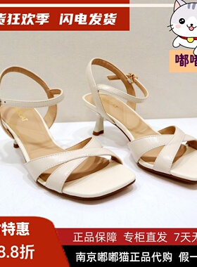 KISSCAT接吻猫2025夏季气质高跟鞋真皮黑色细跟凉鞋女KA65300-11