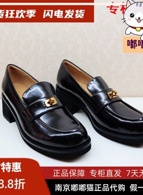 断码清仓zsazsazsu莎莎苏春乐福鞋女厚底英伦风小皮鞋ZA43540-40