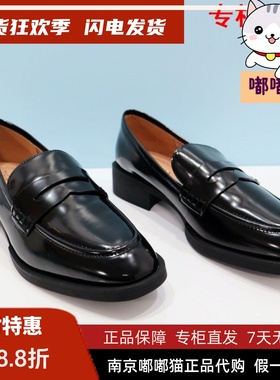 断码清仓Tigrisso蝶愫春蹀愫百搭JK英伦风乐福小皮鞋TA32514-52