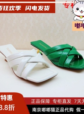断码清仓Tigrisso蝶愫夏蹀愫细跟交叉条带方头外穿拖鞋TA32368-11