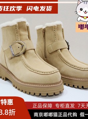 Tigrisso蝶愫2025冬蹀愫复古保暖靴袋鼠鞋加绒女时装靴TA65702-53