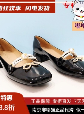 断码清仓zsazsazsu莎莎苏秋小皮鞋女一脚蹬漆皮晚单鞋ZA43111-60