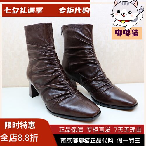 zsazsazsu莎莎苏2025冬中筒西部褶皱女粗跟短靴瘦瘦靴ZA65706-40