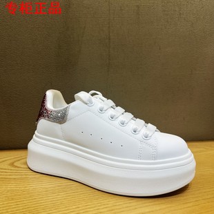 款 星期六2026春季 女鞋 舒适厚底时尚 SSE1112001 正品 休闲鞋 St&Sat