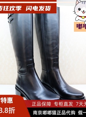 zsazsazsu莎莎苏2025冬长筒靴女靴显瘦加绒保暖骑士靴ZA65713-43