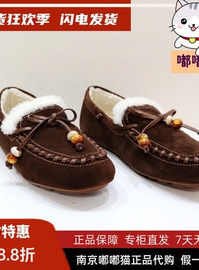 KISSCAT接吻猫2025秋季真皮软底加绒乐福鞋毛毛鞋女鞋KA65527-51