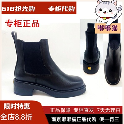 KISSCAT接吻猫2023秋冬季