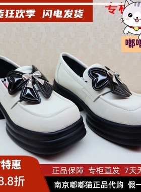 断码清仓Kiss Kitty小猫秋千禧花系列英伦乐福鞋jk单鞋SA43149-37