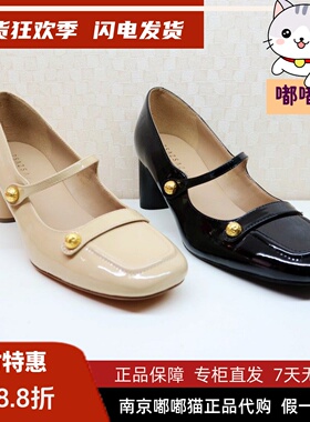 zsazsazsu莎莎苏2025春方头玛丽珍通勤单鞋ZA54520-10/ZA64520-10