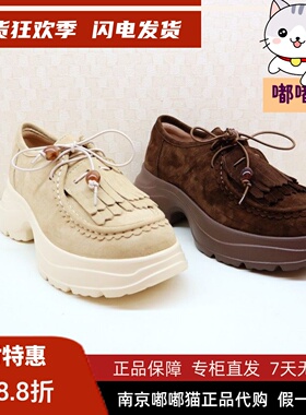 KISSCAT接吻猫2025夏季厚底牛津鞋真皮增高女款袋鼠鞋KA65169-50