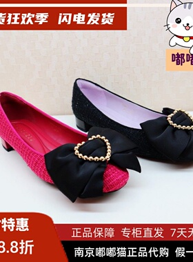 断码清仓zsazsazsu莎莎苏春甜美蝴蝶结舒适单鞋ZA54131-11