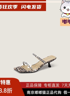 zsazsazsu莎莎苏2025夏钻扣链条复古百搭小猫跟拖鞋女ZA65303-60