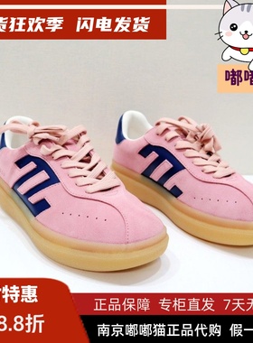 zsazsazsu莎莎苏2025春增高德训鞋女小白鞋ZA54147-31/ZA65151-30