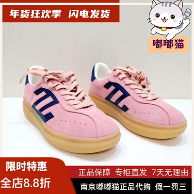 zsazsazsu莎莎苏2024春季运动鞋