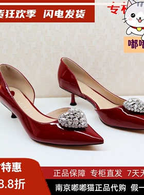 断码清仓zsazsazsu莎莎苏春钻扣中细跟单鞋ZA21100-63 有33码