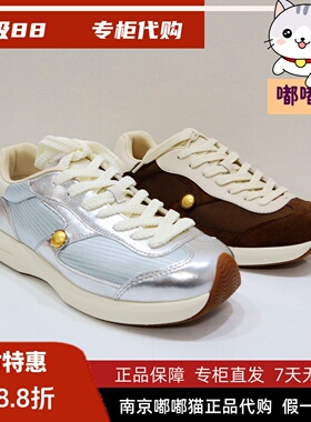 zsazsazsu莎莎苏2026春透气轻便运动鞋休闲百搭德训鞋Z76160Y-40
