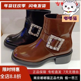 断码清仓KISSCAT接吻猫冬瘦瘦靴方头粗跟女时装靴KA32748-51