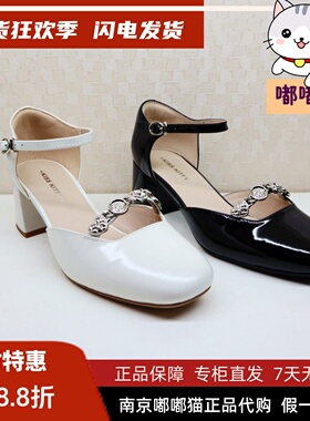 断码清仓Kiss Kitty小猫夏季包头女气质方头玛丽珍单鞋SA65128-81