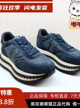 断码清仓zsazsazsu莎莎苏秋季压褶厚底休闲阿甘鞋女ZA54585-30