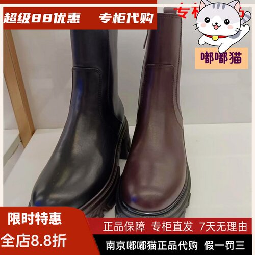 现货KISSCAT接吻猫2022冬季