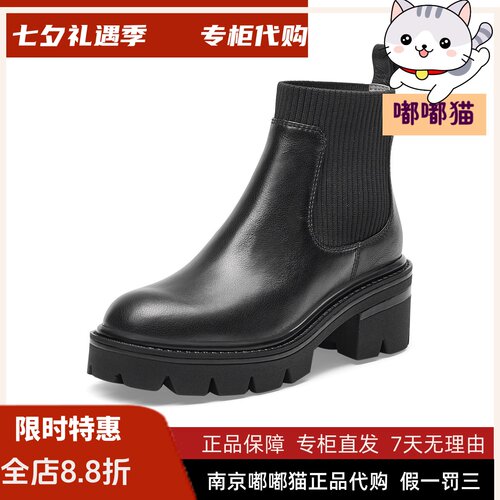KISSCAT接吻猫2022秋季