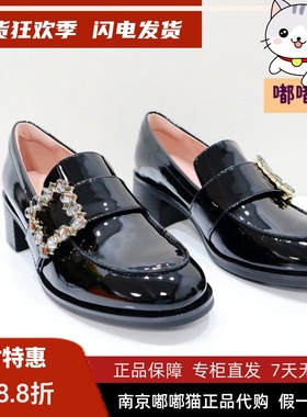KISSCAT接吻猫2025春季方钻通勤高级小皮鞋复古乐福鞋KA65114-10