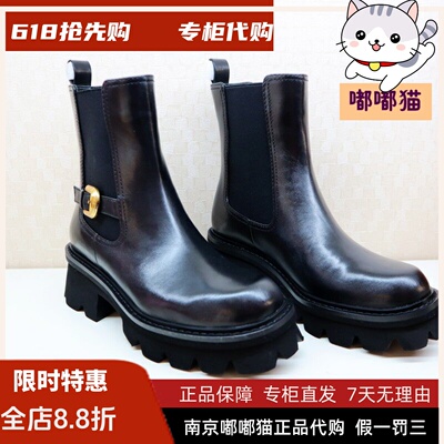 zsazsazsu莎莎苏2023秋冬