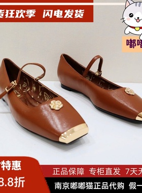 断码清仓zsazsazsu莎莎苏秋平底玛丽珍中式单鞋芭蕾鞋ZA54518-10
