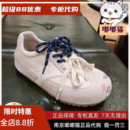 专柜正品MIO米奥2025秋新
