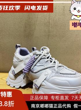 索菲娅Safiya索菲娅2026春季圆头德训休闲轻便复古女鞋SFE1112080