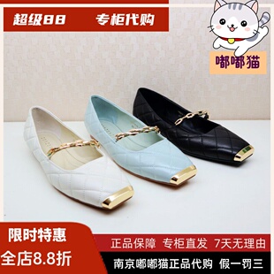 断码清仓zsazsazsu莎莎苏2025春玛丽珍一脚蹬芭蕾舞鞋ZA65110-50