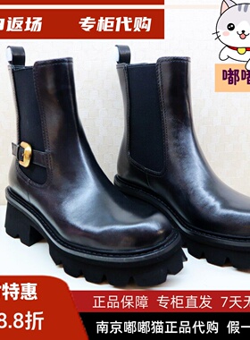 断码清仓zsazsazsu莎莎苏春冬粗跟切尔西靴女马丁短靴ZA43702-40