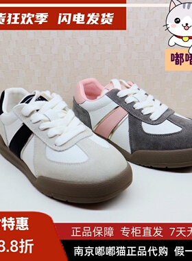 断码清仓Kiss Kitty小猫春休闲运动阿甘复古厚底德训鞋SA54550-61