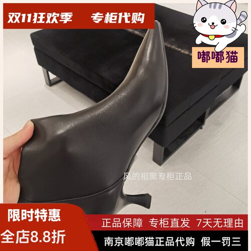 STACCATO思加图2026秋羊皮奶油鞋细跟女皮靴短靴9S001DD4